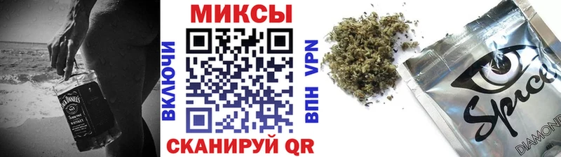 БУТИРАТ 99%  закладка  Железногорск-Илимский 