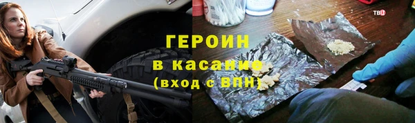 дживик Вязьма