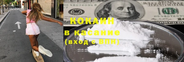 СК Вязники