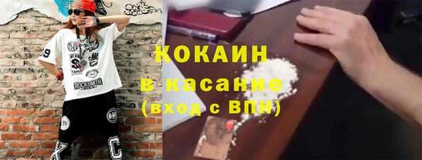 СК Вязники