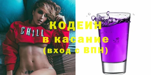 дживик Вязьма