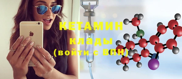 дживик Вязьма