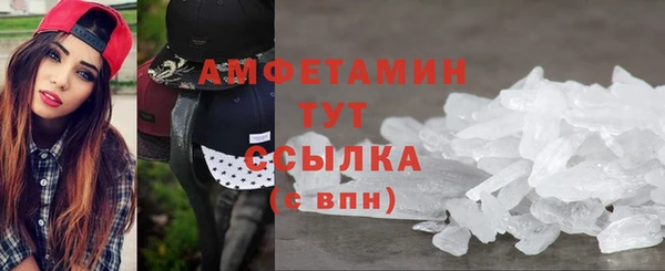 СК Вязники