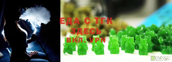 амф Горняк