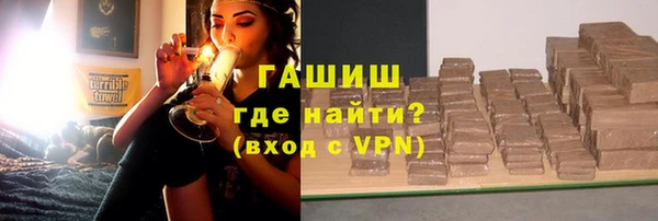 СК Вязники