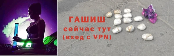 дживик Вязьма