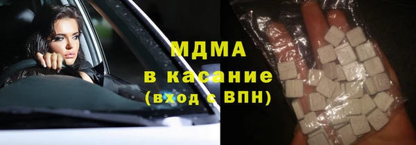 дживик Вязьма
