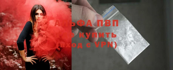 mdma Горнозаводск