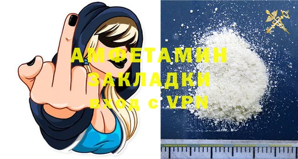 СК Вязники