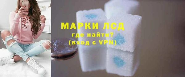 прущие крисы Верхний Тагил
