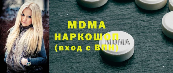 СК Вязники