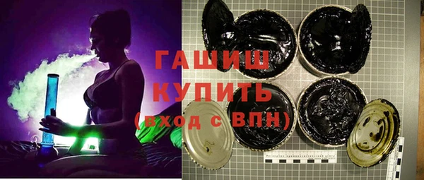СК Вязники