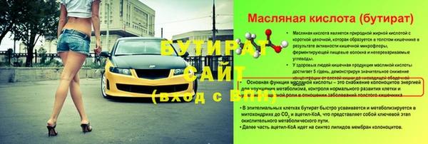 СК Вязники