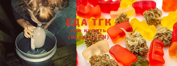 СК Вязники