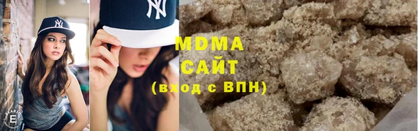 скорость mdpv Вяземский