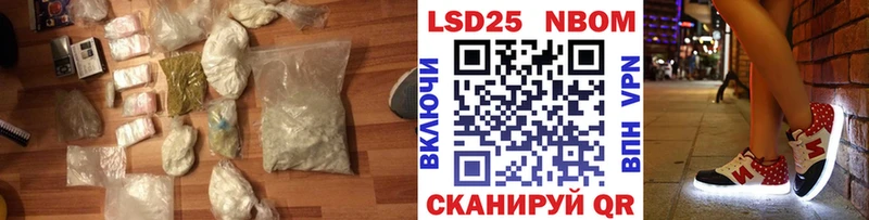 LSD-25 экстази ecstasy  kraken онион  Железногорск-Илимский 