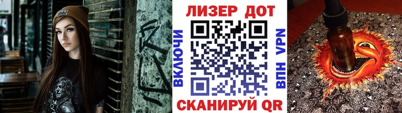 Марки N-bome 1,5мг  блэк спрут ссылки  Железногорск-Илимский 