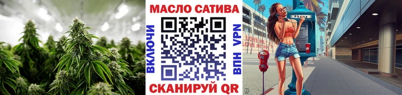 наркота  Железногорск-Илимский  мега вход  Дистиллят ТГК Wax 